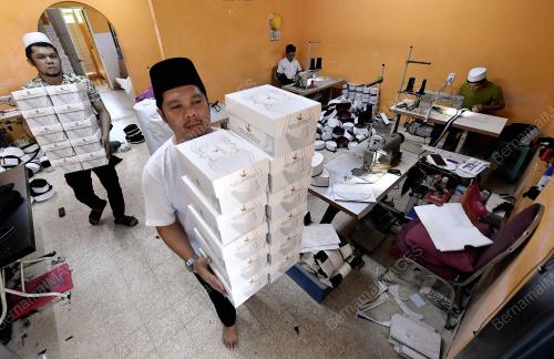 KITAR SEMULA SONGKOK LAMA DAN ROSAK
