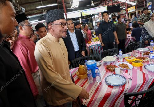 DATUK SERI ANWAR IBRAHIM