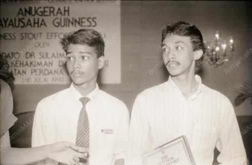 ANUGERAH DAYAUSAHA GUINESS