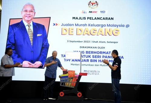 TAN SRI ANNUAR MUSA