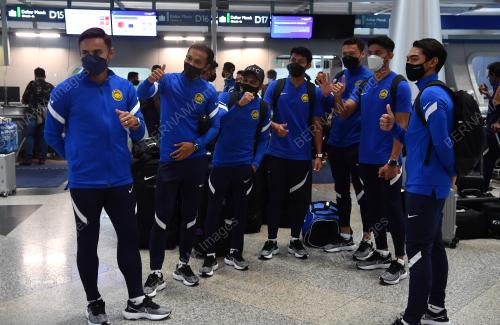 SKUAD HARIMAU MALAYA