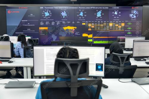 LEONARDO CYBER CENTRE