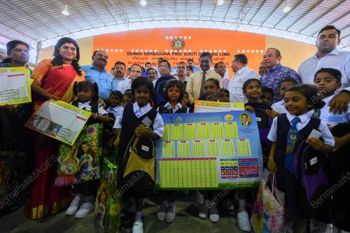 SG08_04012018_BACK_TO_SCHOOL_BN201801035204