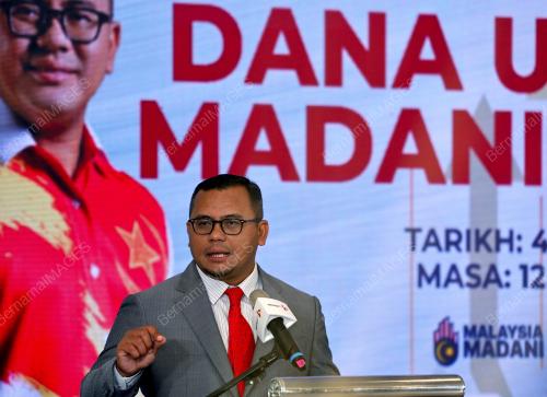 DATUK SERI AMIRUDIN SHARI