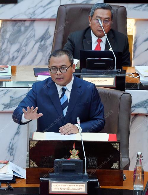 DATUK SERI AMIRUDIN SHARI