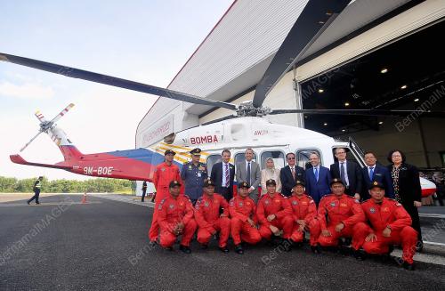 SG08_04122018_AW189_BN201812035405