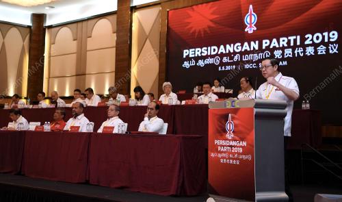 SG08_05052019_LIM_DAP_BN201905038768