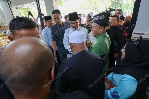 DATUK SERI ANWAR IBRAHIM