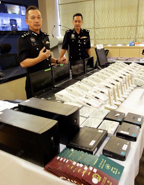 SG08_05082015_PC_SCAM