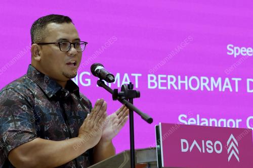 DATUK SERI AMIRUDIN SHARI