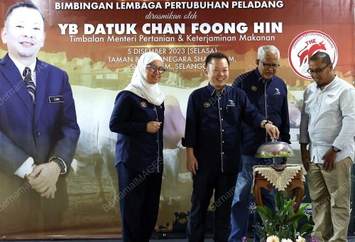 Datuk CHAN FOONG HIN