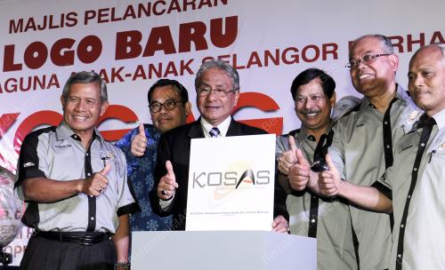 DATUK SERI HASAN MALEK