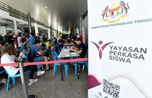 SUMBANGAN KEPADA PELAJAR IPT