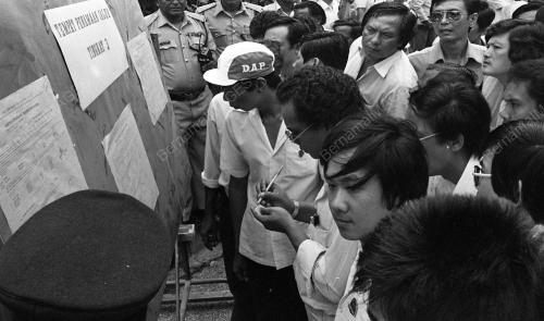 HARI PENAMAAN CALON KEPONG