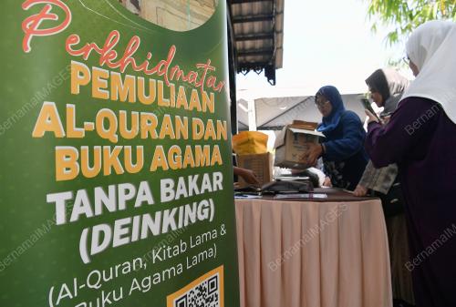 PERKHIDMATAN PEMULIAAN AL-QURAN DAN BUKU AGAMA