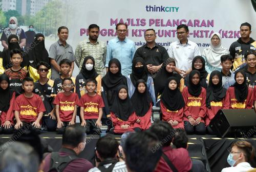 DATUK SERI ANWAR IBRAHIM
