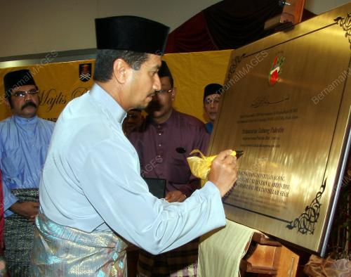 TUANKU MIZAN ZAINAL ABIDIN
