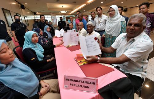 RODZIAH ISMAIL
