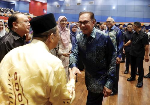 DATUK SERI ANWAR IBRAHIM