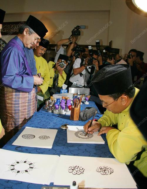 PM_SENI MOHOR