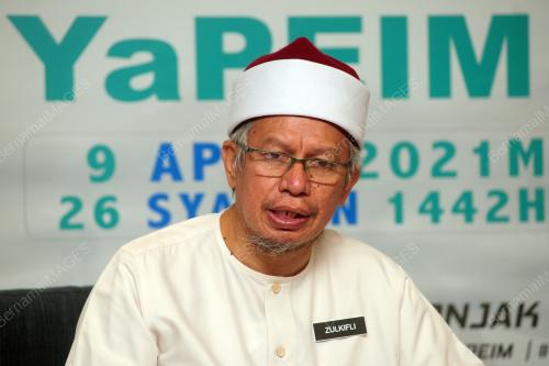 MOU DI ANTARA YAPEIM DAN MTDC