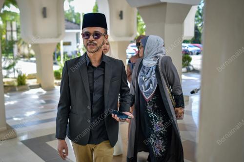 MAHKAMAH SYARIAH