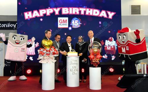 DATUK NG SUEE LIM