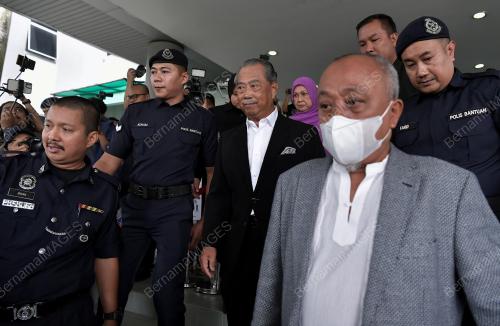 TAN SRI MUHYIDDIN YASSIN