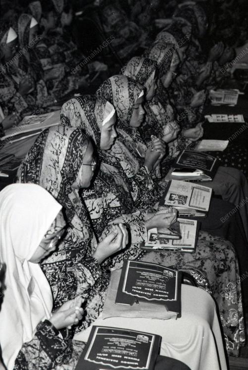 MAJLIS IKRAR MAHASISWA/I BARU UKM