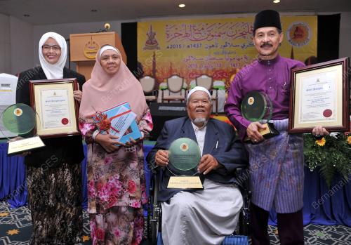 SG08_13102015_MAAL_HIJRAH