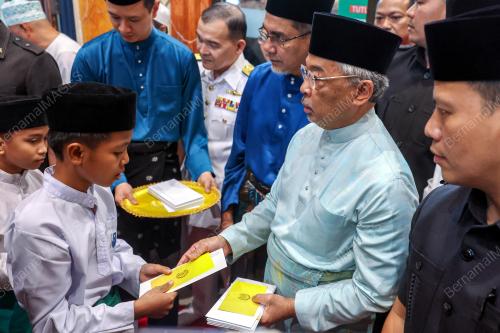 AL-SULTAN ABDULLAH RI'AYATUDDIN AL-MUSTAFA