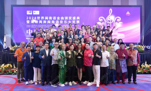 DATUK NG SUE LIM