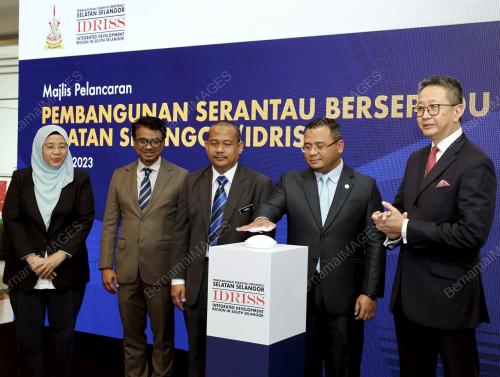DATUK SERI AMIRUDIN SHARI