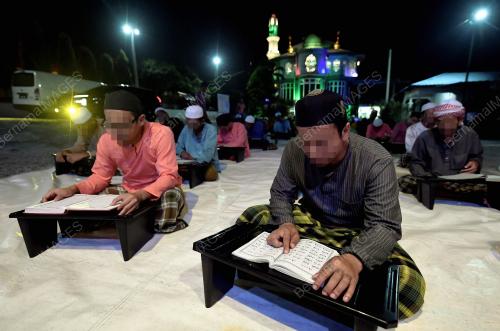 MADRASAH DARUL SOLIHIN AL QADARI