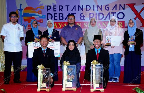 SG08_16092019_DEBAT_BN201909151135