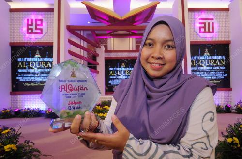 NOR FAIZAH PANUT