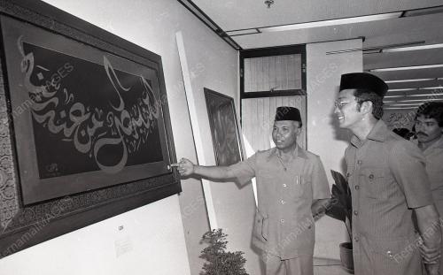 BENGKEL SENI KHAT
