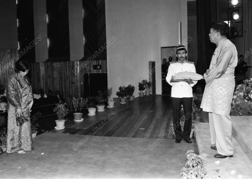 PINGAT