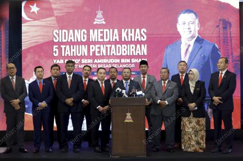 DATUK SERI AMIRUDIN SHARI