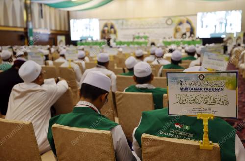 MUKTAMAR TAHUNAN DEWAN ULAMAK PAS