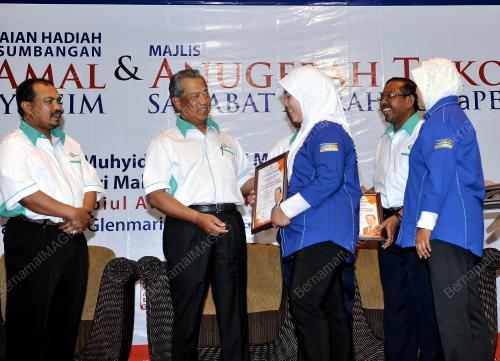 SG08_20012013_TPM