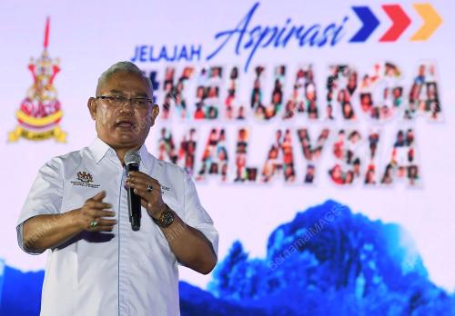 TAN SRI NOH OMAR