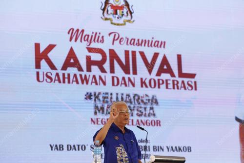 DATUK SERI ISMAIL SABRI YAAKOB