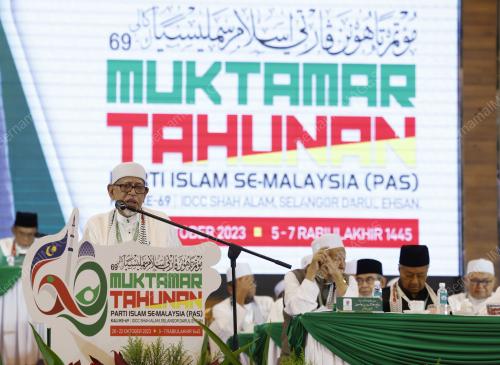TAN SRI ABDUL HADI AWANG