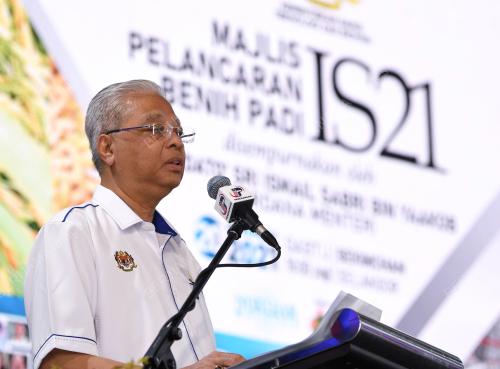 DATUK SERI ISMAIL SABRI YAAKOB
