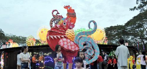 SG08_21012017_CNY