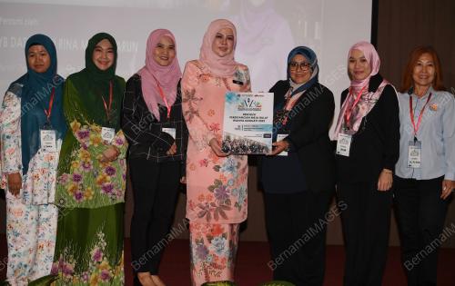 DATUK SERI RINA MOHD HARUN