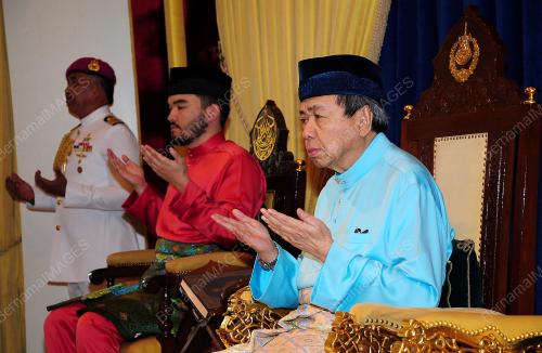 SG08_21082019_WATIKAH_BN201908198492