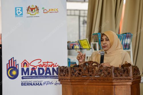 DATIN PADUKA NUR-UL AFIDA KAMALUDIN