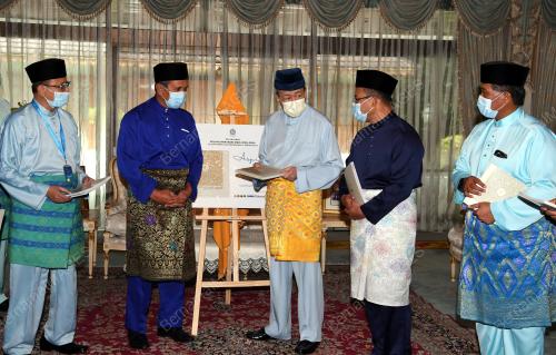 SULTAN SHARAFUDDIN IDRIS SHAH